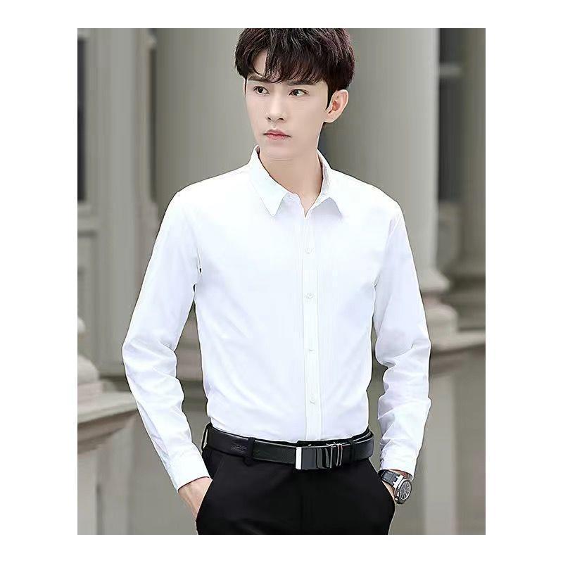 White Shirt Men's Long-sleeved