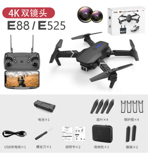 Foldable 4K HD RC Drone