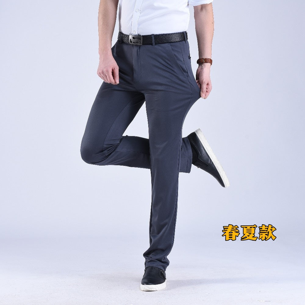 Men's straight-leg suit pants