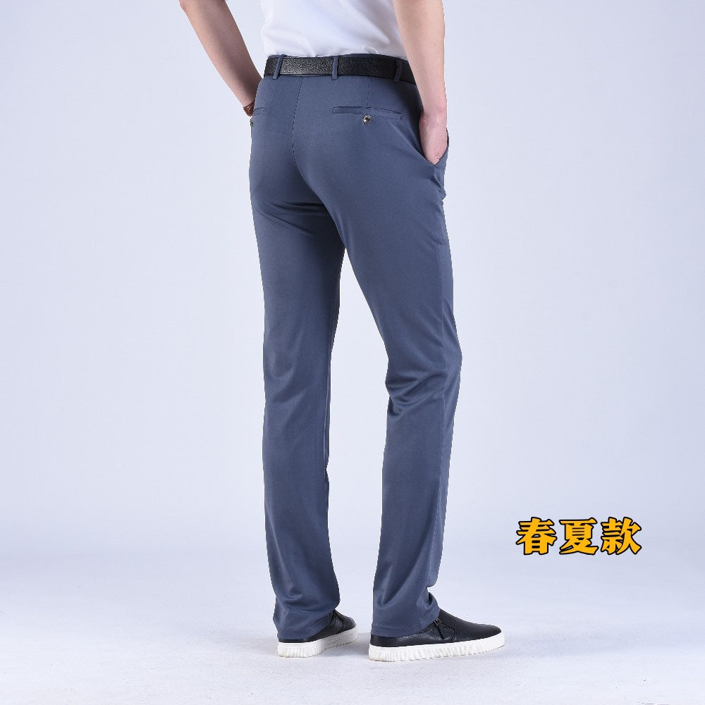 Men's straight-leg suit pants