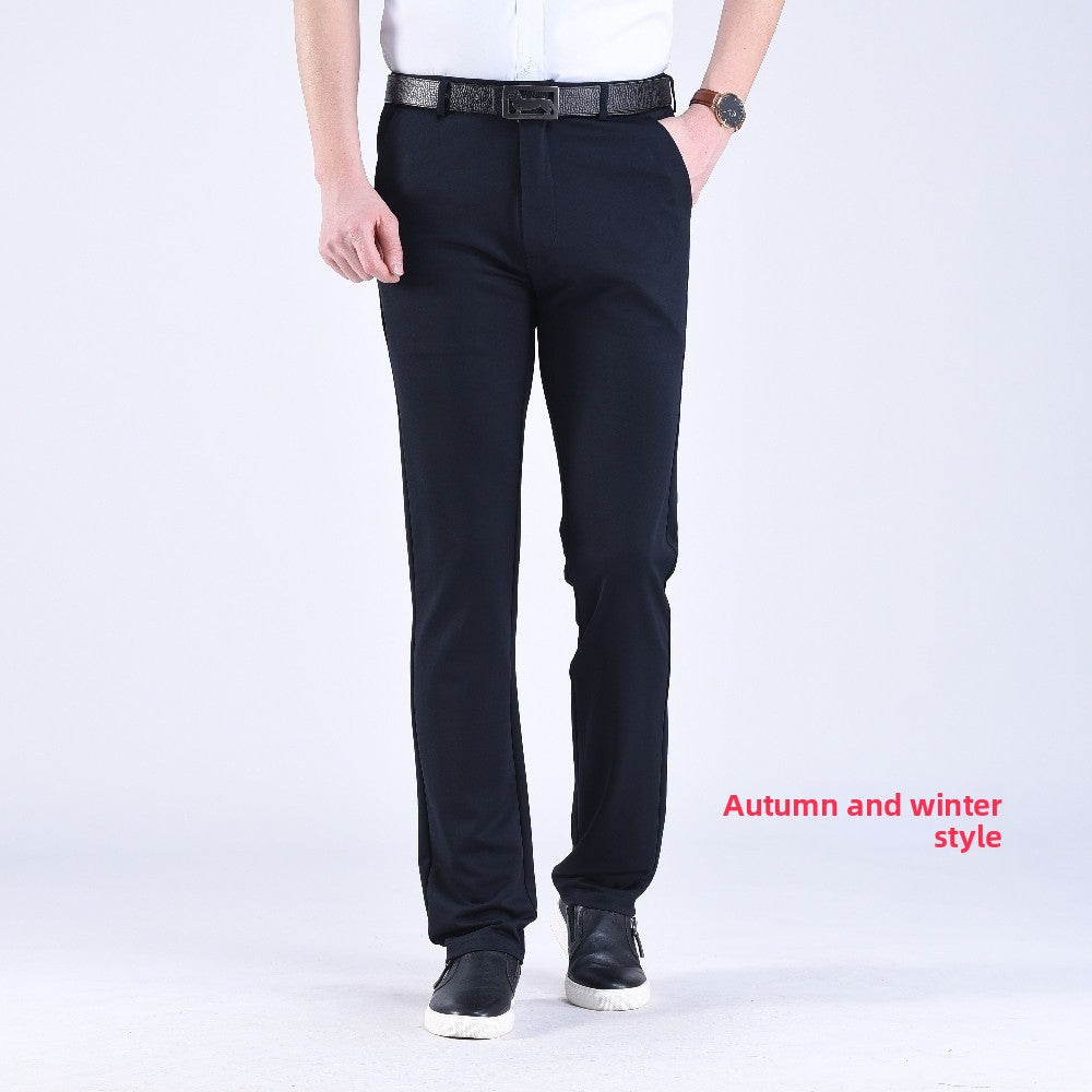 Men's straight-leg suit pants