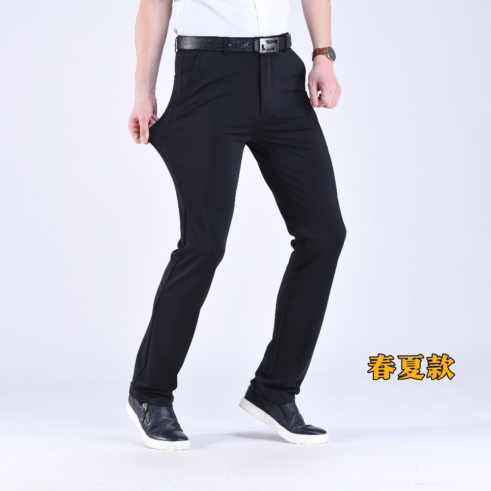 Men's straight-leg suit pants