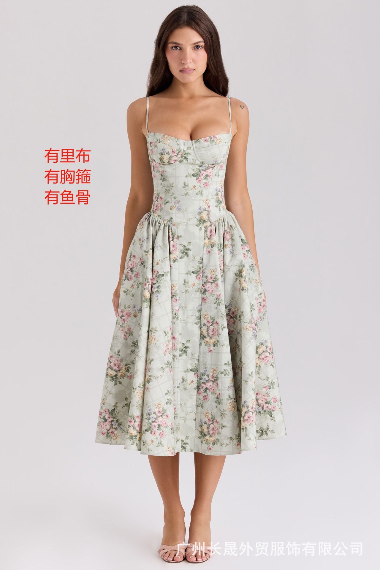 Elegant High Waist Slip Dress