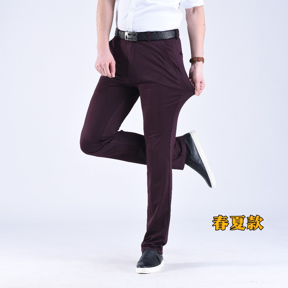 Men's straight-leg suit pants