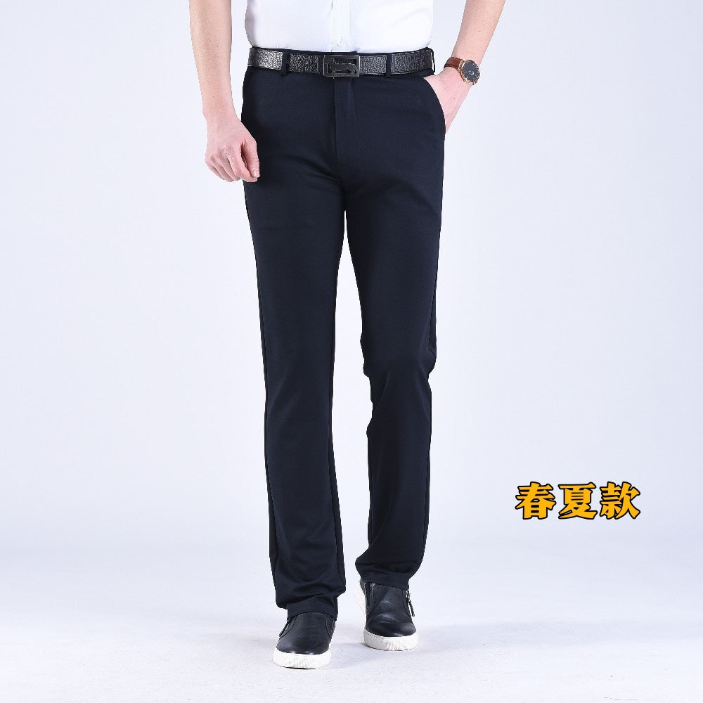 Men's straight-leg suit pants